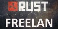 Rust